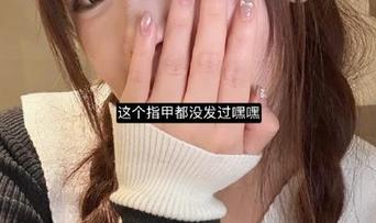 说好的免费体验呢？155fun你这是什么打开法？