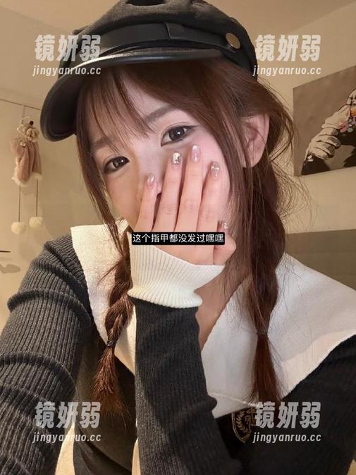 说好的免费体验呢？155fun你这是什么打开法？