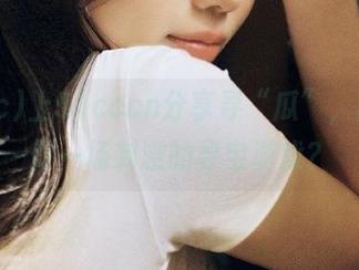 上51cccn分享寻“瓜”，就像在做一场刺激的寻宝游戏？