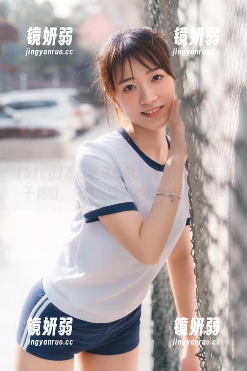 观看你法布尔，我为什么今天没干别的，只想找到51cg.fun官网来。