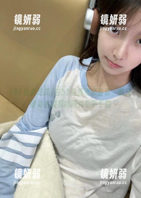 在51免费吃瓜首页，我又被莫名的瓜给刷到晕乎乎的