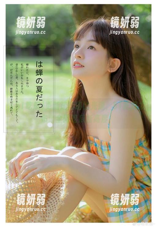 更新速度堪比光速，51吃瓜发布：全网吃瓜新高度！