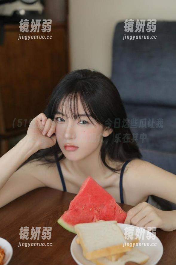 51吃瓜网站，今日这些瓜让我更像一个潜伏的观众，乐在其中