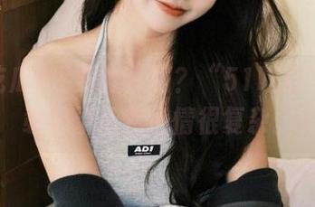 还要分享吗？“51吃瓜”的下载记录让我心情很复杂。