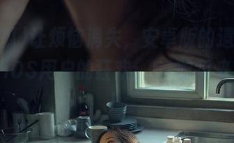 让烦恼消失，安卓版的遗憾总算不见，iOS用户的狂欢：51吃瓜来下载吧！
