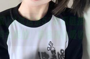 试试这条51吃瓜链接，国产黑料全接触，等你消化吸收～
