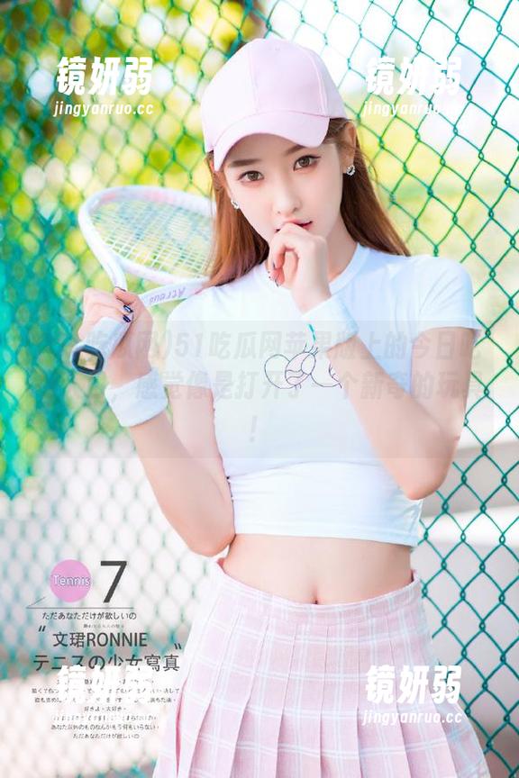 51吃瓜网 51吃瓜网苹果版上的今日吃瓜入口,感觉像是打开了一个新奇的玩具!
