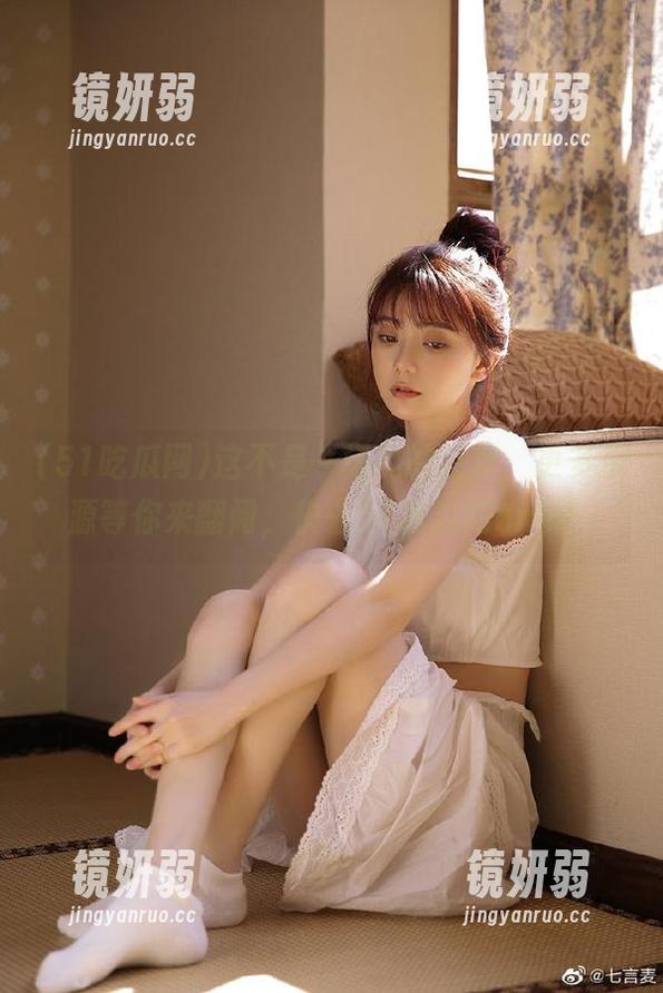 51吃瓜网 这不是一场瓜的狂欢,更多资源等你来翻阅,快去51吃瓜网cnm!