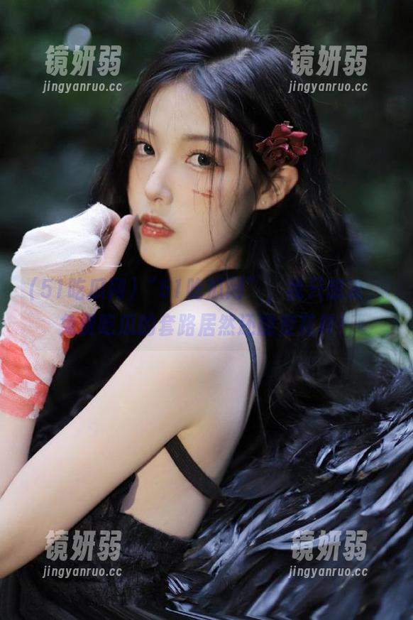 “51吃瓜网”，我只想说，免费吃瓜的套路居然还能变花样！