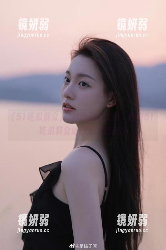 吃瓜的形式太多，唯有51吃瓜群众给你永久的欢乐