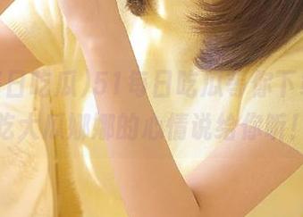51每日吃瓜等你下载，必吃大瓜娜娜的心情说给你听！