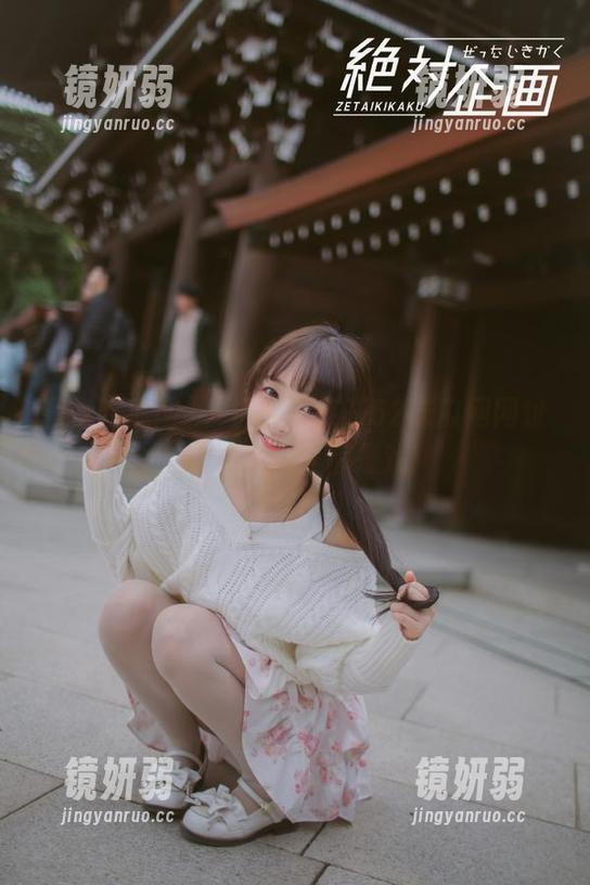 一根手指点开52吃瓜网网址，瓜里瓜外全都是戏！