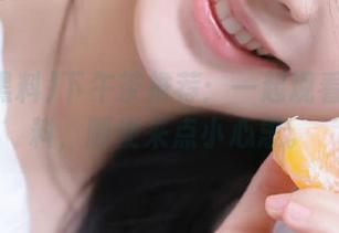 下午茶推荐：一起观看610黑料，顺便来点小心思。