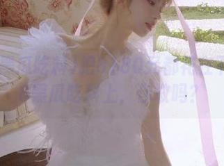 把8180元都花在下载718黑瓜吃料上，你敢吗？