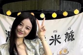 被这一则瓜真正直达，91黑料里人人都能找到自己的影子！