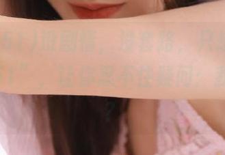没剧情，没套路，只想观看“www51”，让你忍不住疑问：我在干嘛？