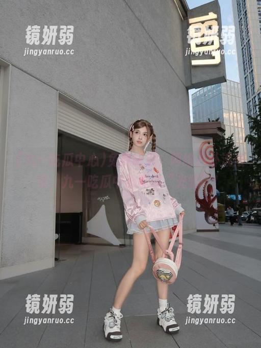 免费吃瓜，网络八卦滚滚来，九一吃瓜中心等你“光临”！