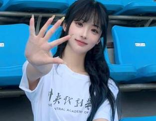 “五一吃瓜官网”给我发的“免费”信息，别说还挺有趣的