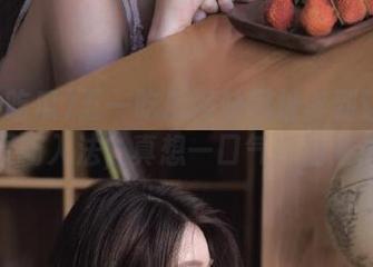 五一吃瓜网站网址美到让我怀疑输入法，真想一口气打出来！
