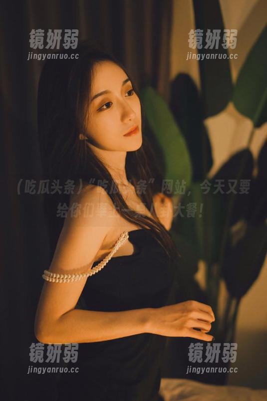 “吃瓜头条”网站，今天又要给你们奉上一桌八卦大餐！