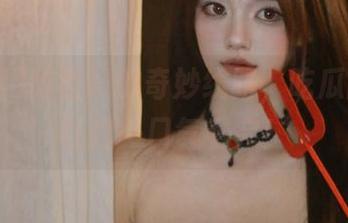 吃西瓜的奇妙线路，吃瓜网APP让我一口气看完！