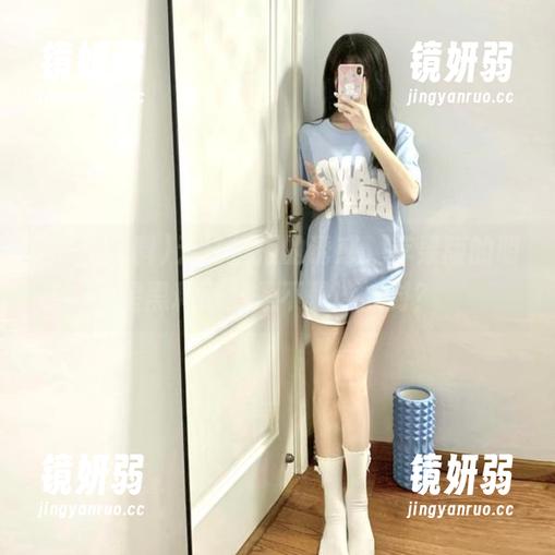 无法抗拒的诱惑，苹果版的明星黑料网站是不是该被封？