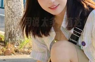 不用说太多，直达《每日黑料》，猎奇心被调动得飞起