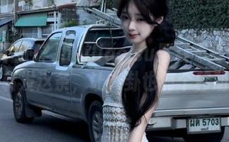 heiliao.su黑料不打烊苹果版：转发这条，让八卦也有个移动端！