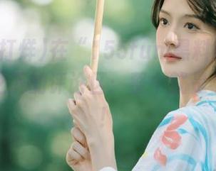 在“155fum黑料不打烊”，视频之下的评论区：整个就是个舞台啊！