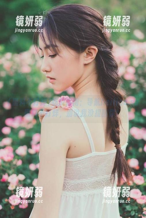 吃瓜指南：导航heiliao.su黑料不打烊，别说我没提醒你！
