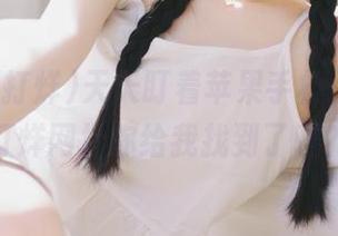 天天盯着苹果手机，黑料不打烊网址你给我找到了吗？