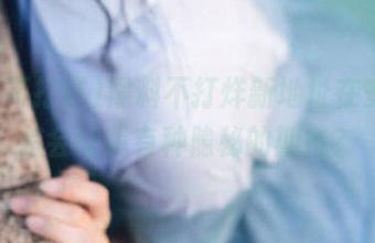 黑料不打烊新地址在安卓，怎会让我有种隐秘的期待？