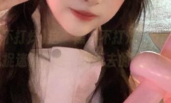 这“黑料不打烊”app可以别玩捉迷藏了吧，进不去的我快疯了！
