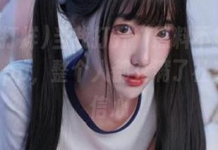当我打开“黑料不打烊万里长征”app，整个人都充满了社交恐惧的信心