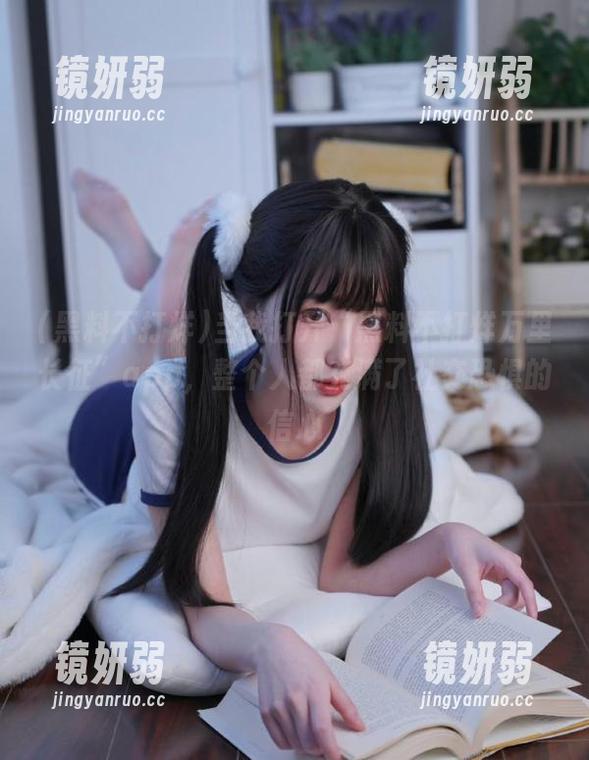 当我打开“黑料不打烊万里长征”app，整个人都充满了社交恐惧的信心