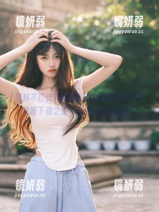 常听朋友提起黑料不打烊，果断下载之后，惊讶或许是必然！