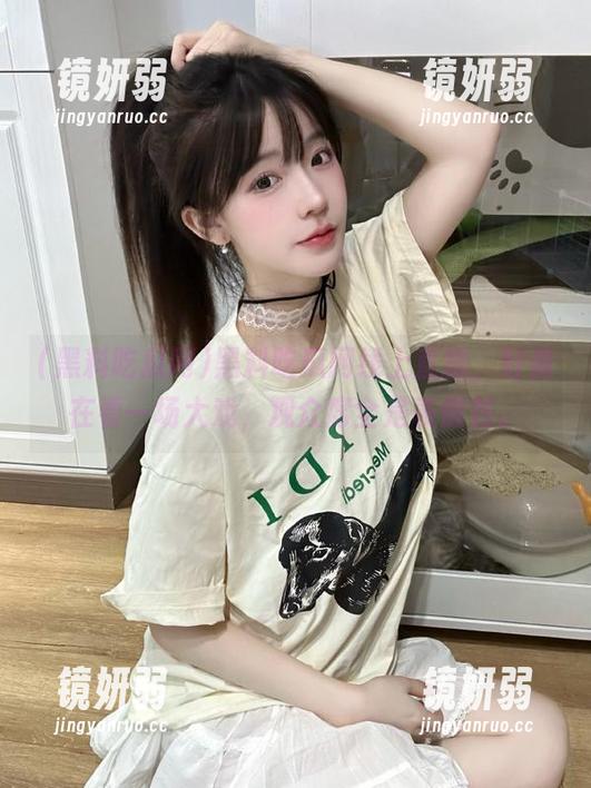 黑料吃瓜网 黑料吃瓜网线上直播,好像在看一场大戏,观众席全是表情包。