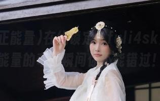 在线锁定，fuli4sk黑料正能量的奇葩瞬间你不能错过！