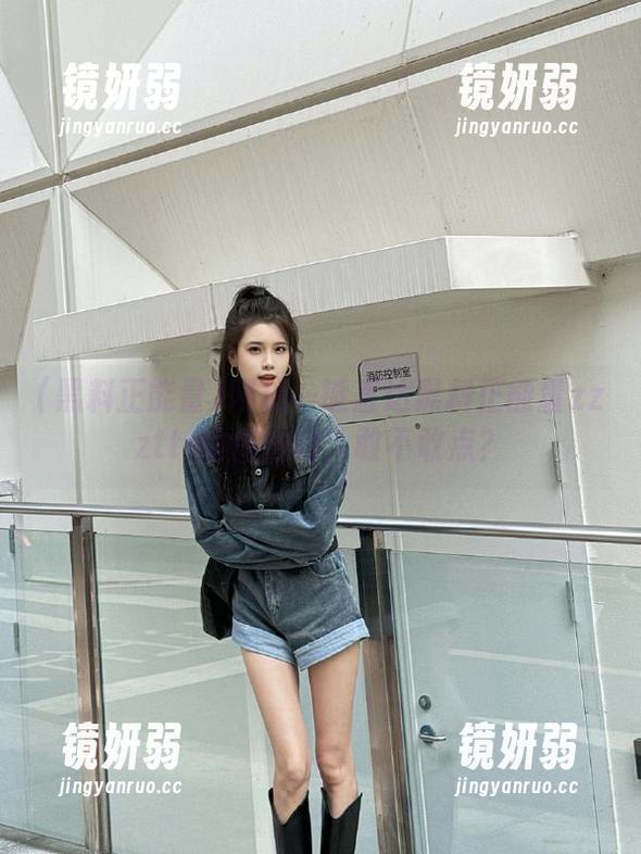 网址一键直达黑料正能量zzzttt的传送门，敢不敢点？
