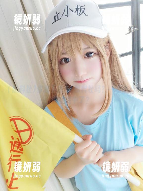 黑料社 你敢下载91黑料社吗?一不小心又被戳中了?