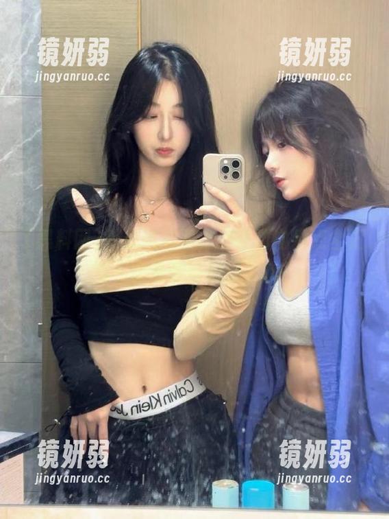 登录黑料网，最新动向看点全汇总，你准备好划过了嘛？
