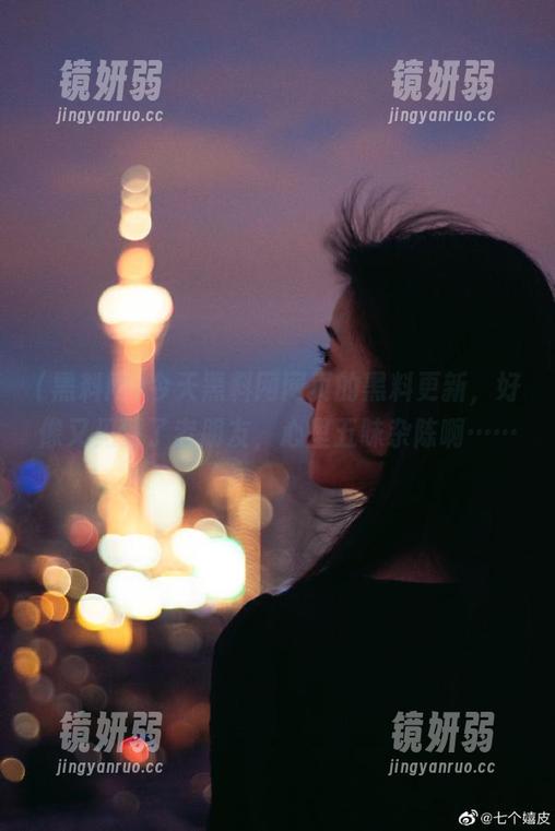 今天黑料网网页的黑料更新，好像又见到了老朋友，心里五味杂陈啊……