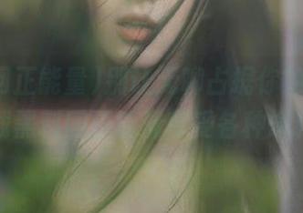 别让无聊占据你的脑袋，下载黑料网正能量享受各种爆料！