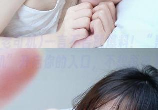 一言不合就爆料！“黑料老司机”开启你的入口，不想再离开。
